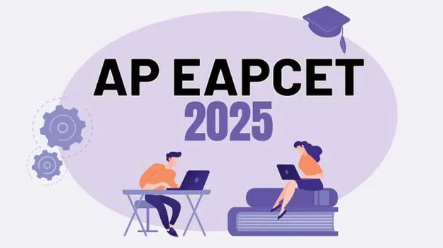 APEAPCET 2025: ఏపీఈఏపీసెట్‌కు 3,58,017 దరఖాస్తులు 