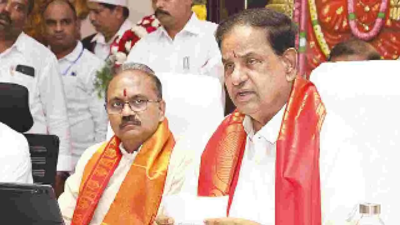 TTD: టీటీడీకి అలిపిరిలో 35 ఎకరాలు