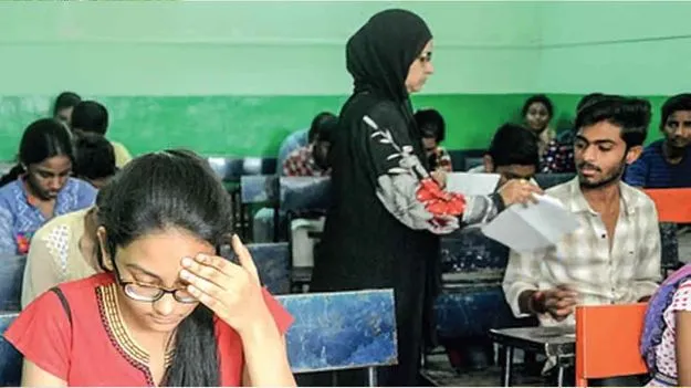 Mega DSC: డీఎస్సీ అభ్యర్థుల వయోపరిమితి 47 ఏళ్లకు పెంచాలి 