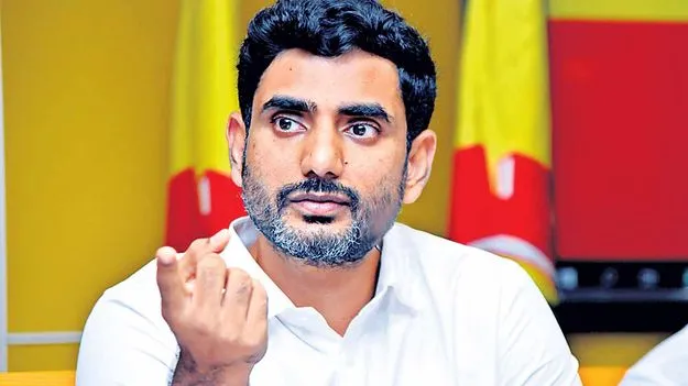Nara Lokesh: 91 పెద్ద కంపెనీలు వస్తున్నాయ్‌