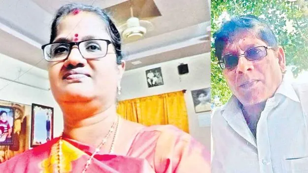 Visakhapatnam : దంపతుల హత్య