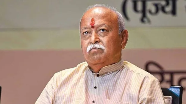 RSS: పహల్గాం బాధితులకు న్యాయం