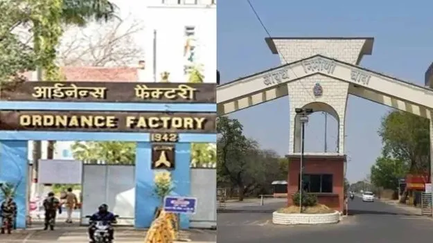 Pahalgam Attck Aftermath: ఆర్డినెన్స్ కంపెనీల్లో ఉద్యోగుల లీవులు రద్దు
