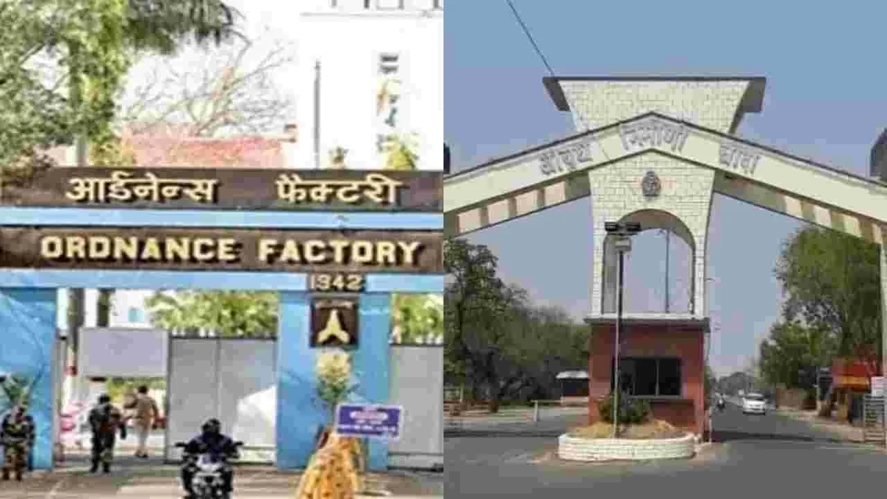 Pahalgam Attck Aftermath: ఆర్డినెన్స్ కంపెనీల్లో ఉద్యోగుల లీవులు రద్దు