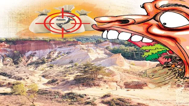 Ajay Mining Scam: మైనింగ్ డాన్!