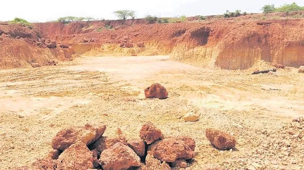 Kavali Land Scam: హాంఫట్