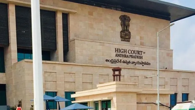 High Court: లులూ సంస్థకు భూకేటాయింపుపై నిర్ణయాన్ని మా ముందు ఉంచండి 