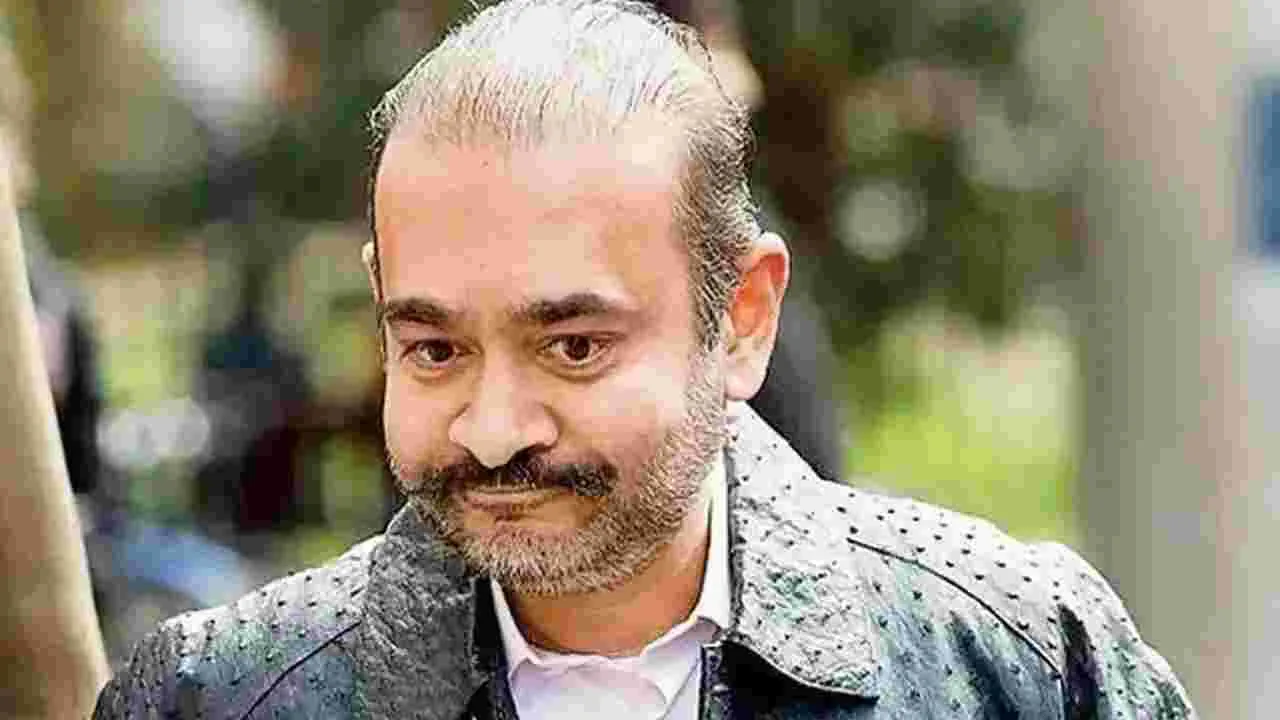 Mumbai: నీరవ్‌ ఫైళ్లు ఉన్న ఈడీ ఆఫీసులో అగ్ని ప్రమాదం