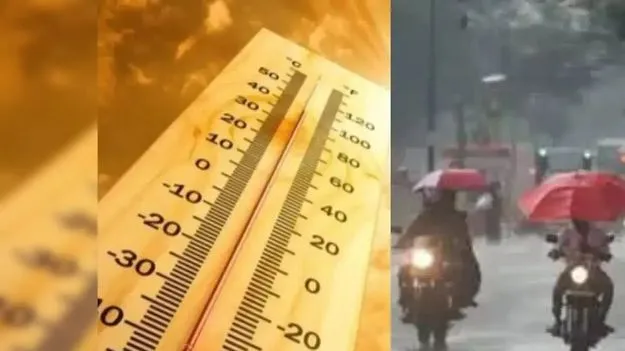 AP Weather Alerts: రాష్ట్రంలో పెరిగిన ఎండ తీవ్రత
