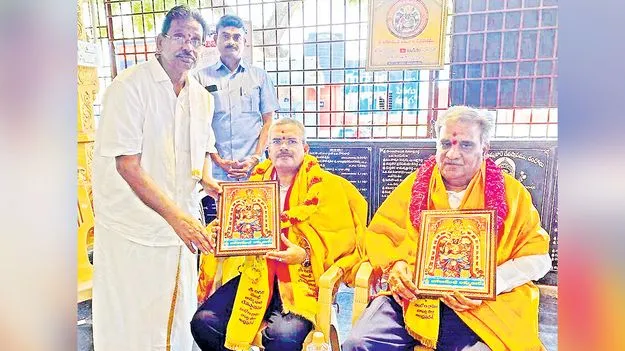 AP High Court judges: శ్రీబగళాముఖి సన్నిధిలో హైకోర్టు న్యాయమూర్తులు