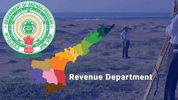 Registration Discount: ప్రభుత్వ వెంచర్లో కొంటే రిజిస్ట్రేషన్‌ ఖర్చు తక్కువ