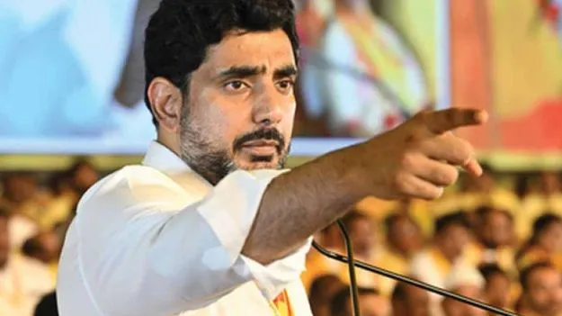 TDP Mahanadu: తెలుగుజాతి విశ్వఖ్యాతి తీర్మానం ఆమోదం