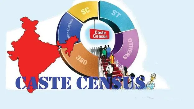 Caste Census: కులగణన చారిత్రాత్మక నిర్ణయం