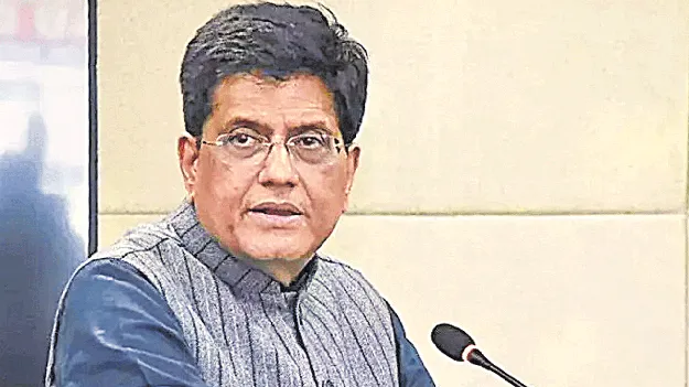 Piyush Goyal: బీవైడీకి తలుపులు తెరవం!