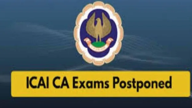 CA Exam Postpone: సీఏ పరీక్షలు వాయిదా