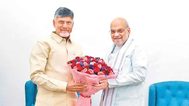 Chandrababu Naidu Amit Shah Meeting: అమరావతికి మద్దతివ్వండి