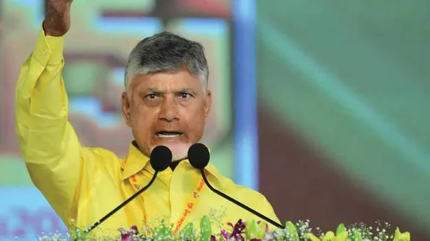 TDP Donations: తొలిరోజు 22.28 కోట్ల విరాళాలు