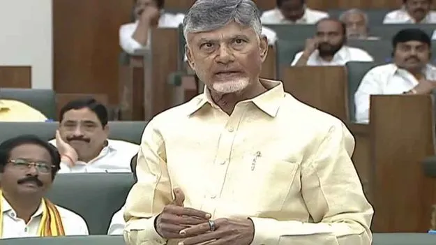 Swarnandhra Vision-2047: పీపీపీతో స్వర్ణాంధ్ర లక్ష్యాలు సులువు