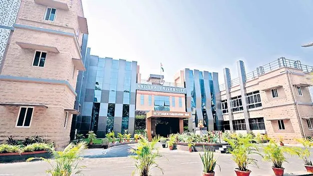 Andhra University: శత వసంతాల ఆంధ్ర విశ్వవిద్యాలయం