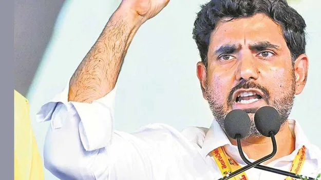 Nara Lokesh: నిరూపిస్తే రాజీనామా