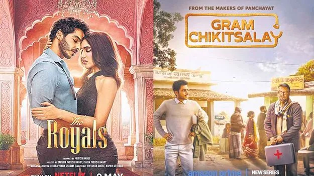 OTT: ఈ వారమే విడుదల