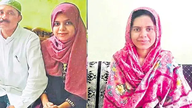 IAS journey: ఏ కలా పెద్దది కాదు