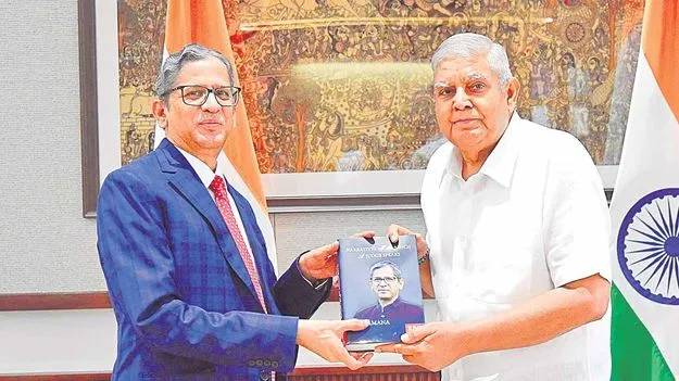 AP Metro Rail: మెట్రో రుణ సంప్రదింపులు