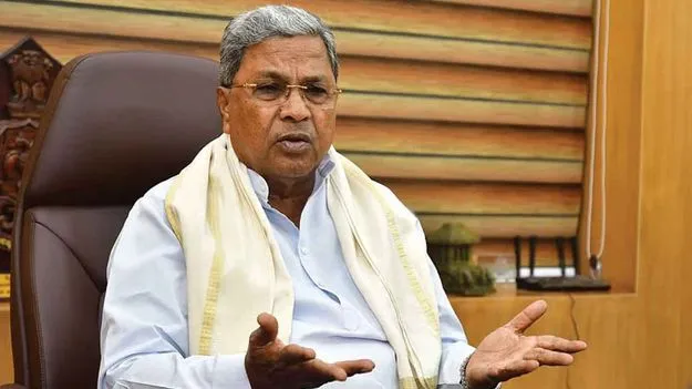 Siddaramaiah: యుద్ధం వద్దనలేదు