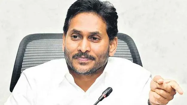 YSR Congress Party: రాష్ట్రంలో ‘గ్లాడియేటర్‌’ పాలన