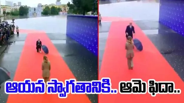 Edi Rama welcomes Meloni: ఆ దేశాధినేత స్వాగతానికి మెలోని ఖుషీ.. వీడియో వైరల్.. 