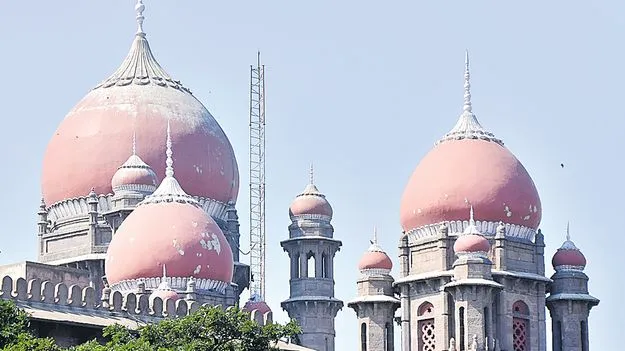 Telangana High Court: గ్రామీణ బ్యాంకు తాత్కాలిక ఉద్యోగులను క్రమబద్ధీకరించండి