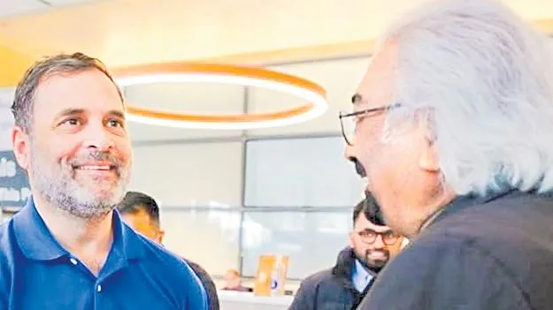 Rahul Gandh: ఎన్నికల సంఘం రాజీ పడింది