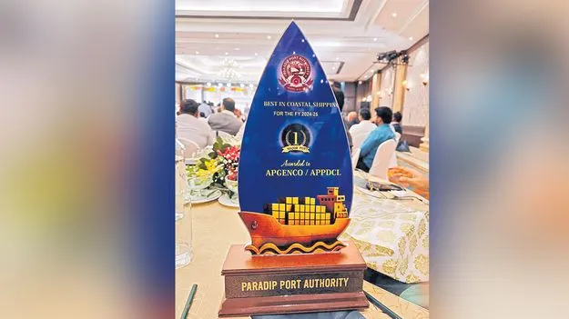 Thermal Plant Award: కృష్ణపట్నం థర్మల్‌కు పారాదీప్‌ పోర్టు పురస్కారం