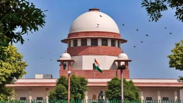 Supreme Court: డిప్యూటీ కలెక్టర్కు డిమోషన్