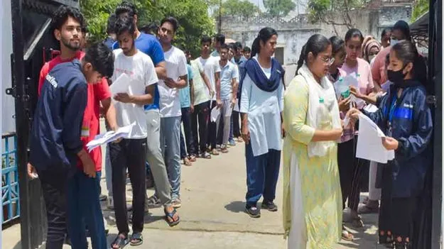 Exam Paper Leak: నీట్‌పై తప్పుడు ప్రచార చానళ్లను గుర్తించాం