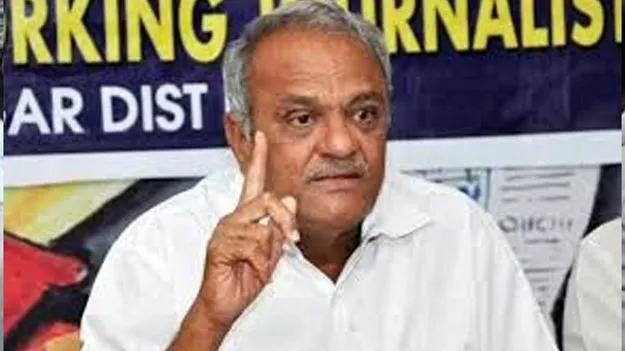 Waqf Bill Row CPI Narayana Fires on Centre: దేశంలో భిన్నాభిప్రాయాలు ఉండకూడదా