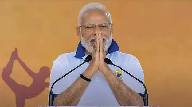 Yoga: యోగాంధ్ర భేష్‌