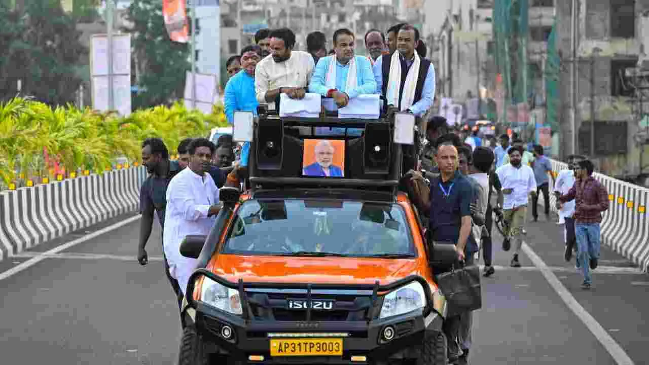 అంబర్పేట ఫ్లైఓవర్ ప్రారంభించిన నితిన్ గడ్కరీ