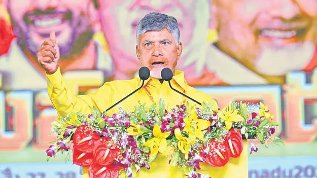 Chandrababu yoga initiatives: చరిత్ర సృష్టించేలా యోగా డే