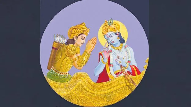 Bhagavad Gita: స్వధర్మంతో సమన్వయం