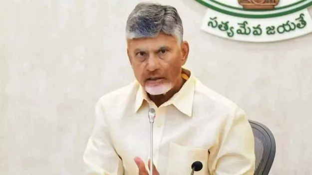 AP Land Disputes: ఫ్రీ హోల్డ్‌ పై కదలిక 