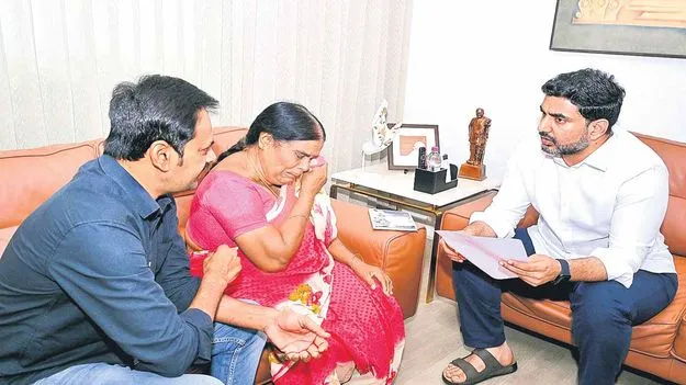 Nara Lokesh: కార్యకర్తల బాధ్యత నాది