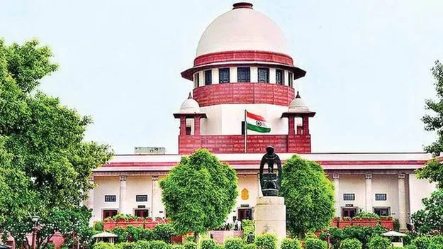 Supreme Court: ఆ పేకాట తప్పుకాదు