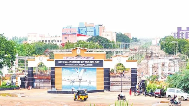 AP NIT: ఏపీ నిట్‌కు మళ్లీ ఇన్‌చార్జే దిక్కు