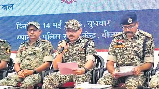 Maoists: కర్రెగుట్టల్లో 31 మంది మావోయిస్టులు హతం
