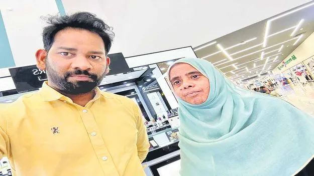 Kurnool: సౌదీలో ఆదోని మహిళ ఇక్కట్లు