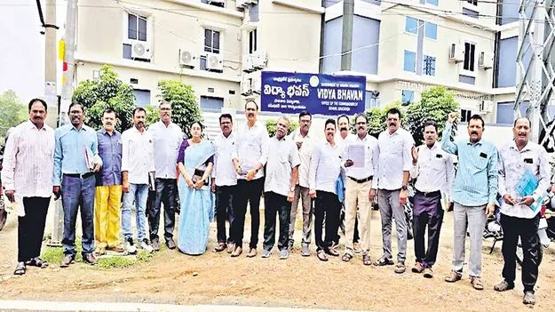 Teachers unions: ఉపాధ్యాయుల పోరుబాట