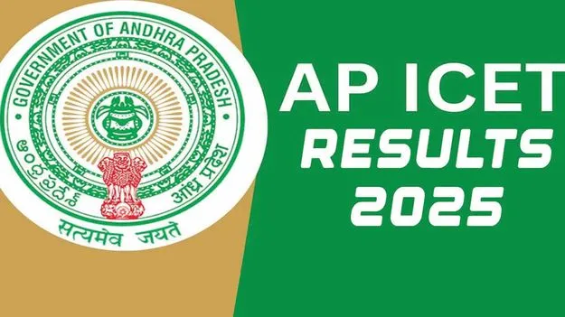  Andhra University: ఏపీ ఐసెట్‌లో 50 శాతం ఉత్తీర్ణత 
