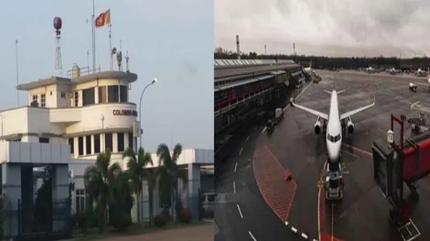 Colombo airport: కొలంబో ఎయిర్‌పోర్టులో హైటెన్షన్‌ 