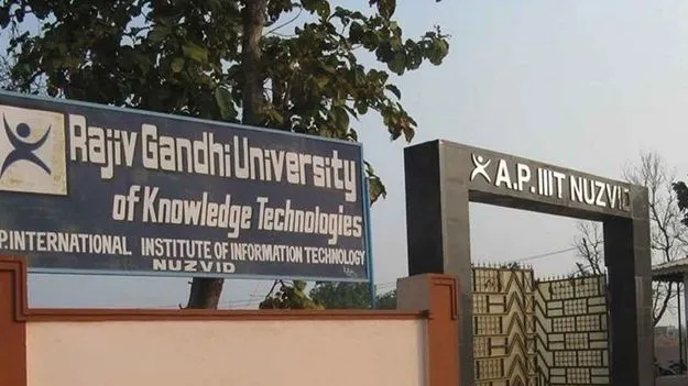 IIIT Admissions: ట్రిపుల్‌ ఐటీల్లో దరఖాస్తులకు ఆహ్వానం